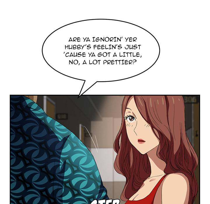 My Stepmom - Chapter 16 - Andromeda 11 page 34 hentai porn comic manga doujin